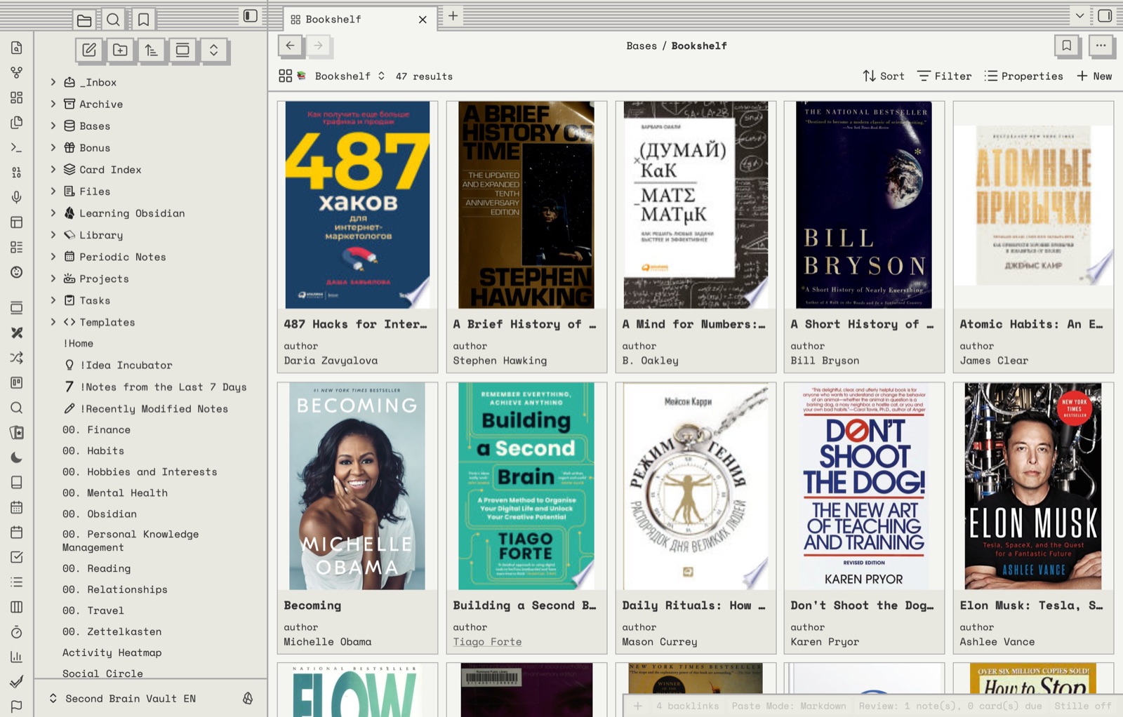 Bookshelf view — reading library in the vault